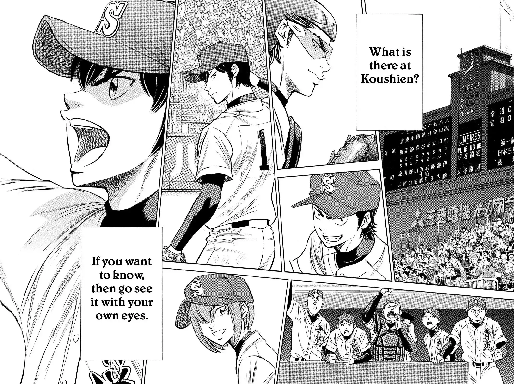 Diamond no Ace Chapter 412 41